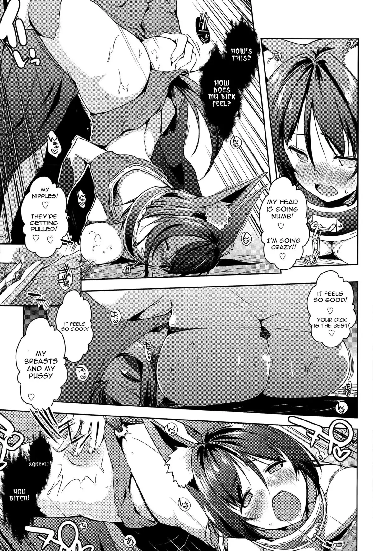 Trip Dungeon Ch. 1-2