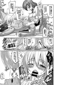 COMIC BAVEL 2015-04