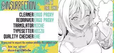 [sage joh] Ota x Gal 2nd (Gotsugou Kanojo) [English] [INSURRECTION] [Digital]