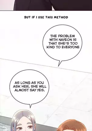 Stepmother Friends Ch.21/?