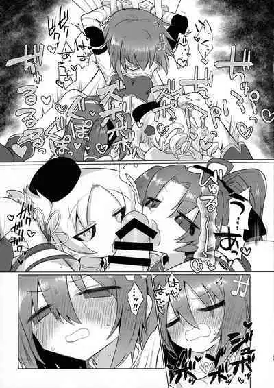 Fellatiosaurus VS Mahou Shoujo Kouhen