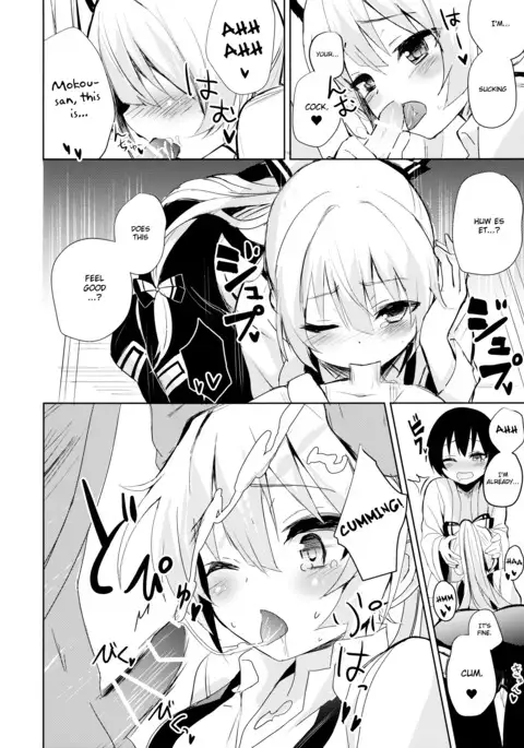 Mokou Onee-chan to Shota ga Ecchi Suru Hon