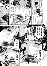 [Hidemaru] Hitozuma Okuzuki Chichi Monzetsu! [Digital]