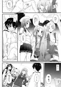 (C91) [Digital Lover (Nakajima Yuka)] DL - Kanmusu Soushuuhen 02 (Kantai Collection -KanColle-)