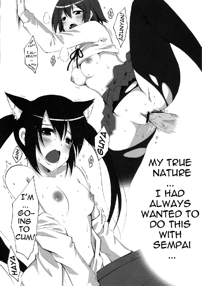 A to Z Nyan Bang!