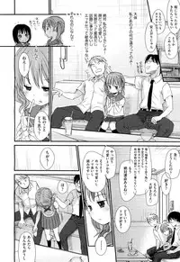 COMIC AUN 2012-10