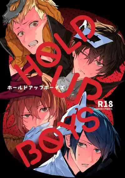 HOLDUPBOYS