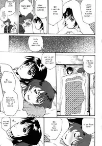 [Akakimajyo] Umashika - FFF Chapter 01