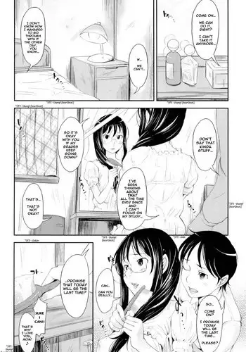 [SHIUN] Boseiai | Motherly Love ([Anthology] Maman Love 3)[English][Amoskandy]