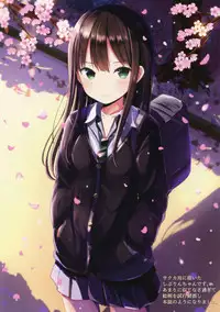(C88) [Moreriikusu (More)] CINDERELLA R18 Selection (THE IDOLM@STER CINDERELLA GIRLS)