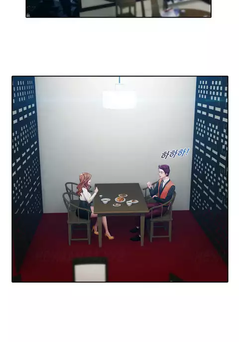 Lady Garden Ch.1-30
