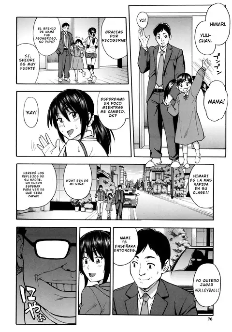Saikai Reunion