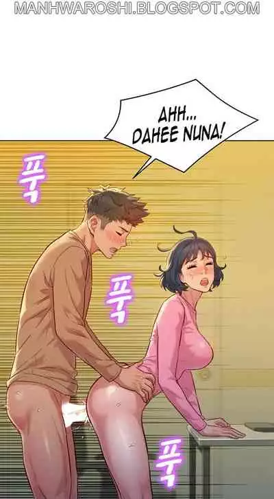 What do you Take me For? Ch.158/?