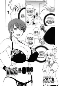 [Kame] Two in One [English]