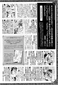 COMIC BAVEL 2015-09