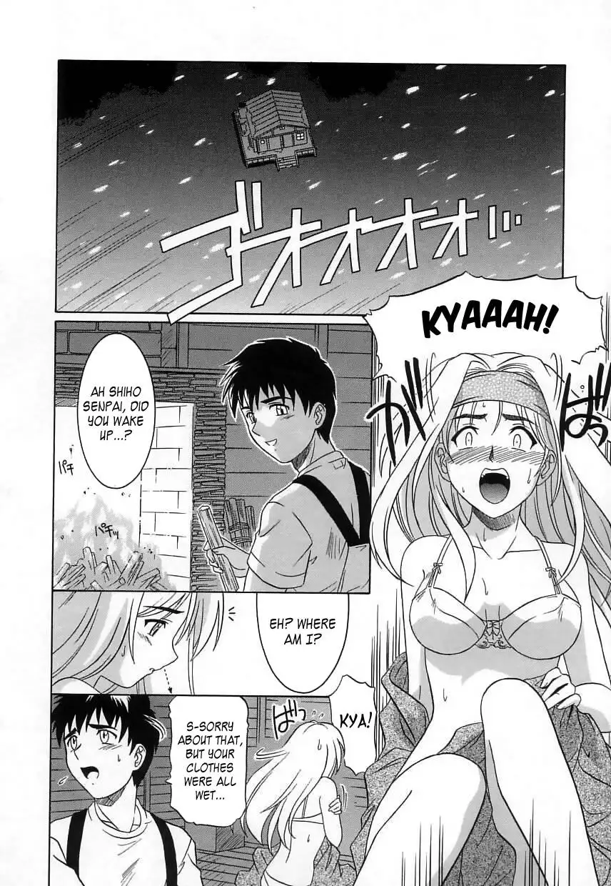 Virgin White Chapter 4 - Virgin White