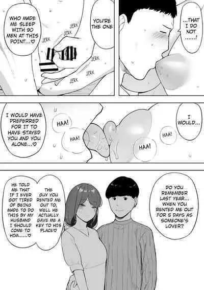 My Devoted Wife, with Permission, Engages in Cuckolding Vol.6