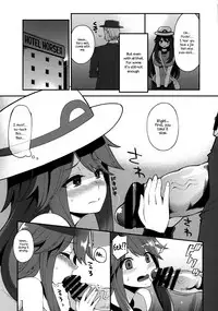 (C89) [Showa Saishuu Sensen (Hanauna)] Leaf-chan no H na Okozukai Kasegi | Leaf-chan Doing Lewd Things for Money (Pokémon) [English] [jatrans]