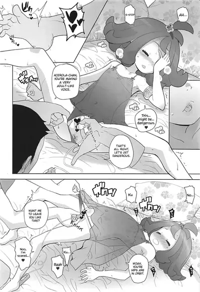 Nangoku Enkou 2