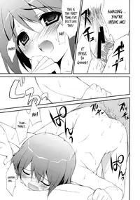 (C80) [URA FMO (Fumio)] My Dear Mikoko (Kaiji) [English] ==Strange Companions==