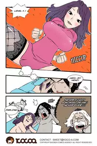 [dogado] Homo Sexience [Ongoing]