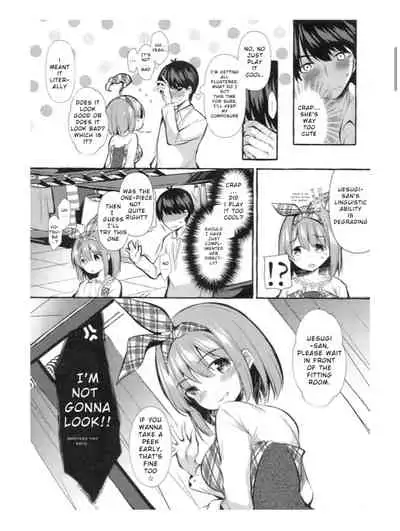 Yotsuba to Shichakushitsu de H Shiyo