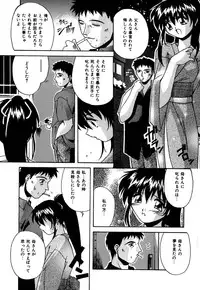 [Branshea] Toiki wa Bi.ne.tsu Shoku