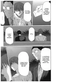 [Takasugi Kou] Ingi no Hate 2 [English] [desudesu]