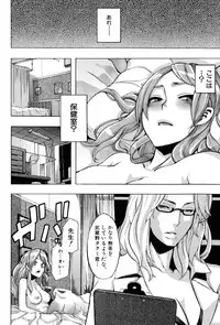[ShindoL] TSF Monogatari