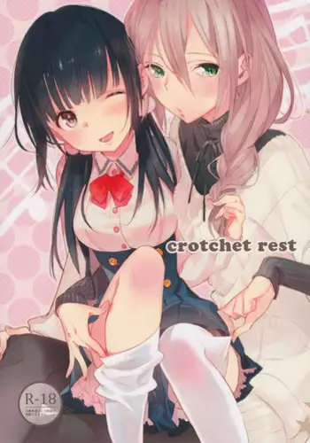 Daily RO 3