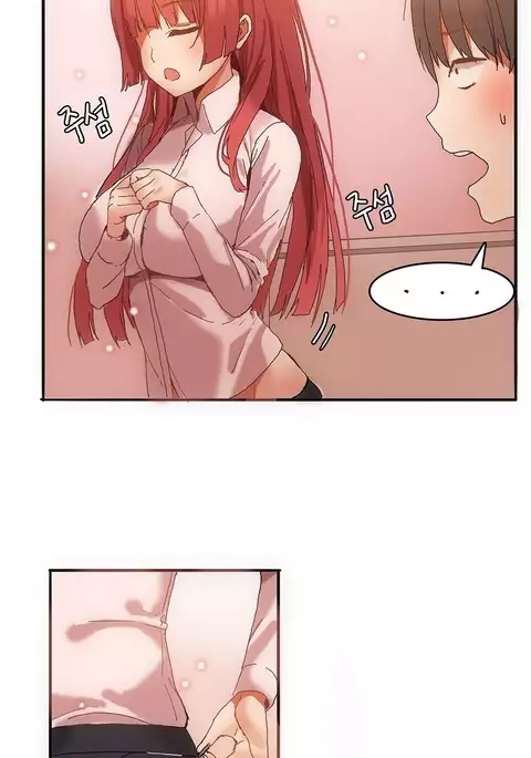 Hahri's Lumpy Boardhouse Ch. 0-8