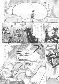 [From Japan] FYC R14Y (Various)