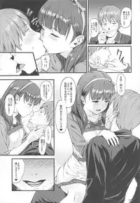(C92) [Count2.4 (Nishi)] Count2.4 CGF Soushuuhen (THE IDOLM@STER CINDERELLA GIRLS)