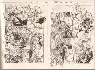 RaKuGaKi.Monochrome.