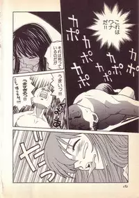 [KINSAN] Happy high school