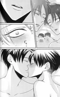 (C91) [HEAT BOY (tomomo)] La mariée heureuse | 幸福的新娘 (HEATBOY Sairokushuu 2) (Shingeki no Kyojin) [Chinese]