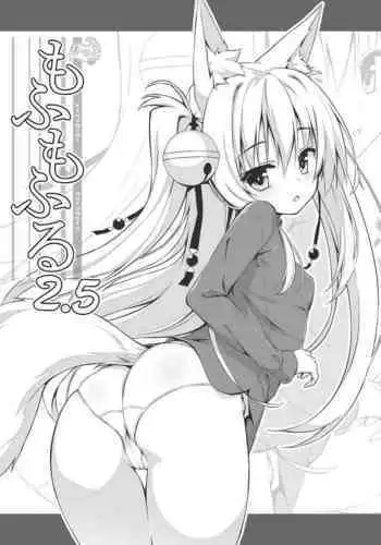 (C97) [Nodomaru Biyori (Yuzuka)] Motto Mofumofuru (Motto Mofumofuru Soushuuhen) [Chinese] [一只麻利的鸽子汉化]