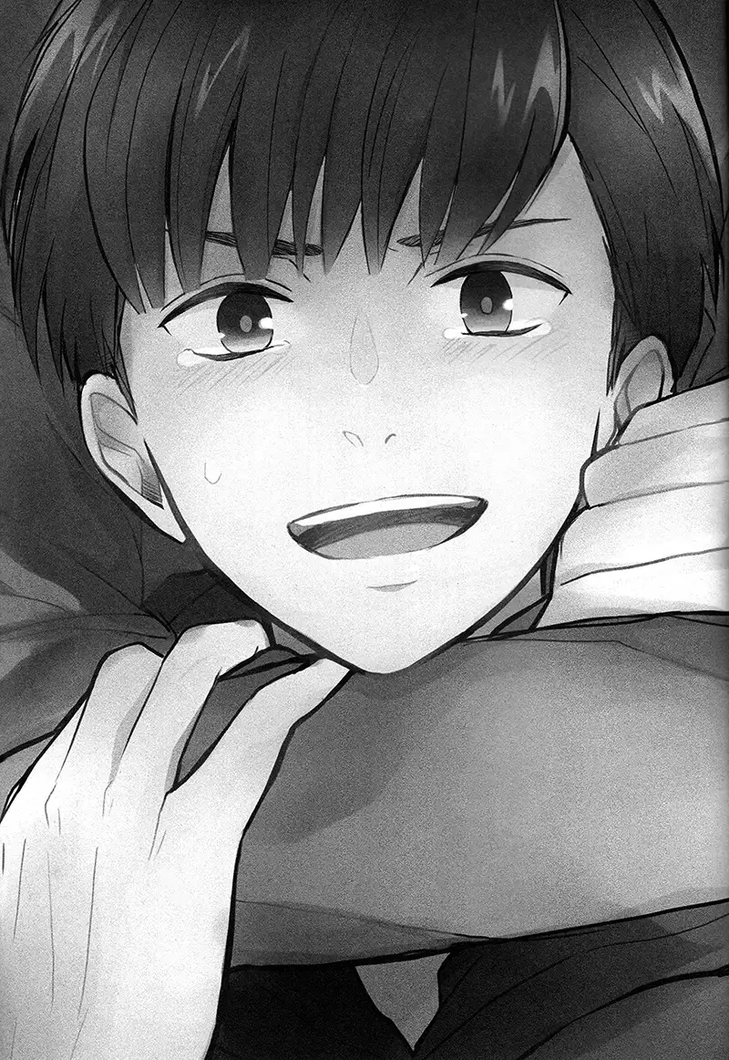 IchiKara no Susume. | Support for Ichikara