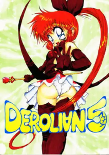 (C50) [Derolian (Shark Yaminabe)] Tenkuu no Eroscaflowne (Tenkuu no Escaflowne)