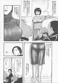 [Kamakiri] Bed ga Nureru Made ～While make love scene on the bed