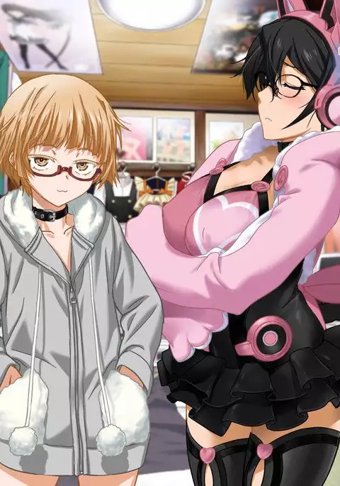 Aniya-san Change! 2