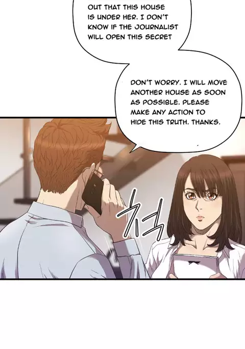 Club Sodom Ch.1-25