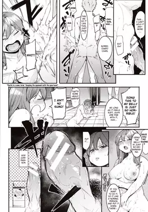 Mizuha ni Oshioki! Chapter 2-3