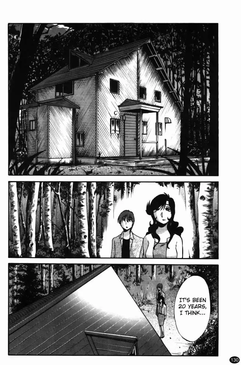 Iris of the Shade Vol. 2
