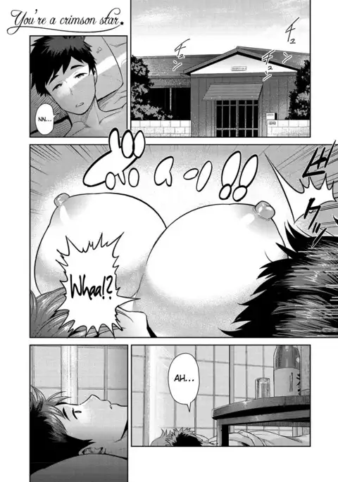 Muchi Lover {doujins.com}