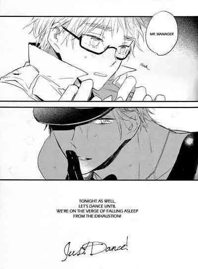 Hetalia dj - Dance