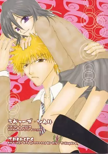 Lovers' Souli.