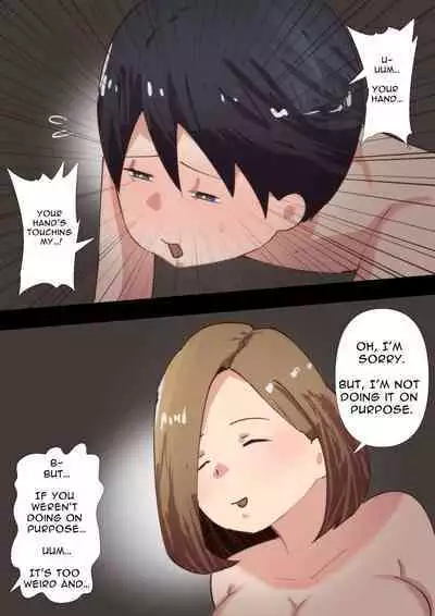 Kyōiku Mama no Raibaru Tsubushi