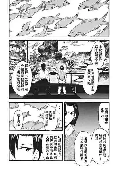 RETAKE总编集