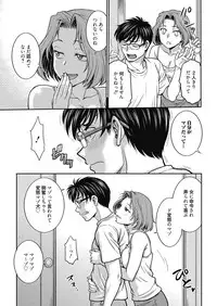 Web Manga Bangaichi Vol. 27